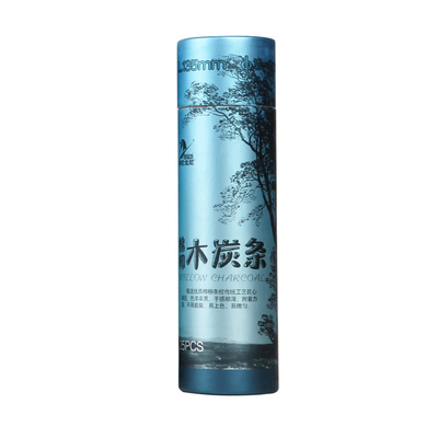 可弹灰木炭条棉柳木炭笔专业绘画