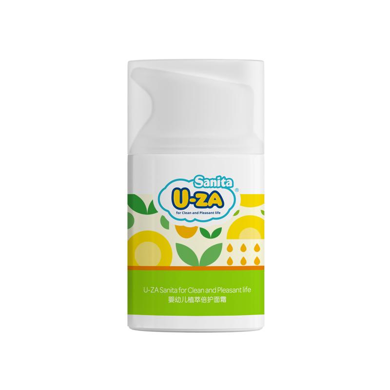 72小时长效保湿！韩国UZA植萃霜