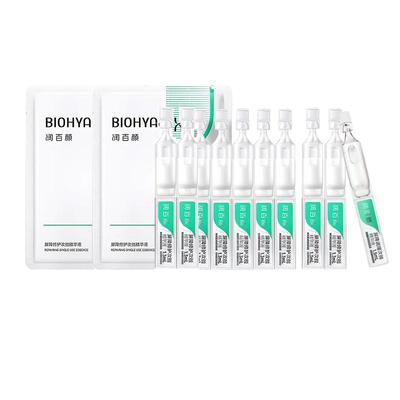 润百颜白纱布屏障次抛精华敏肌调