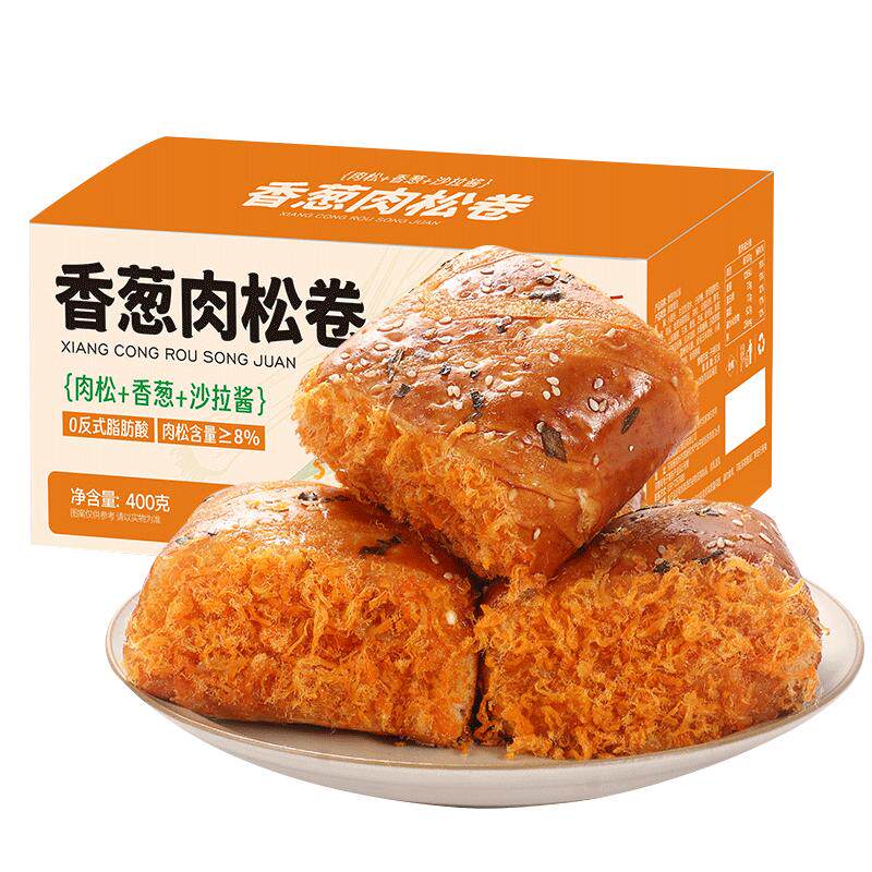 香葱肉松卷夹心面包整箱早餐