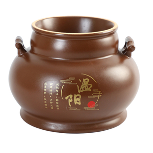 砭石温阳罐升级大罐加厚肚脐鲍菇灸美容院专用艾灸器具中医扶阳罐