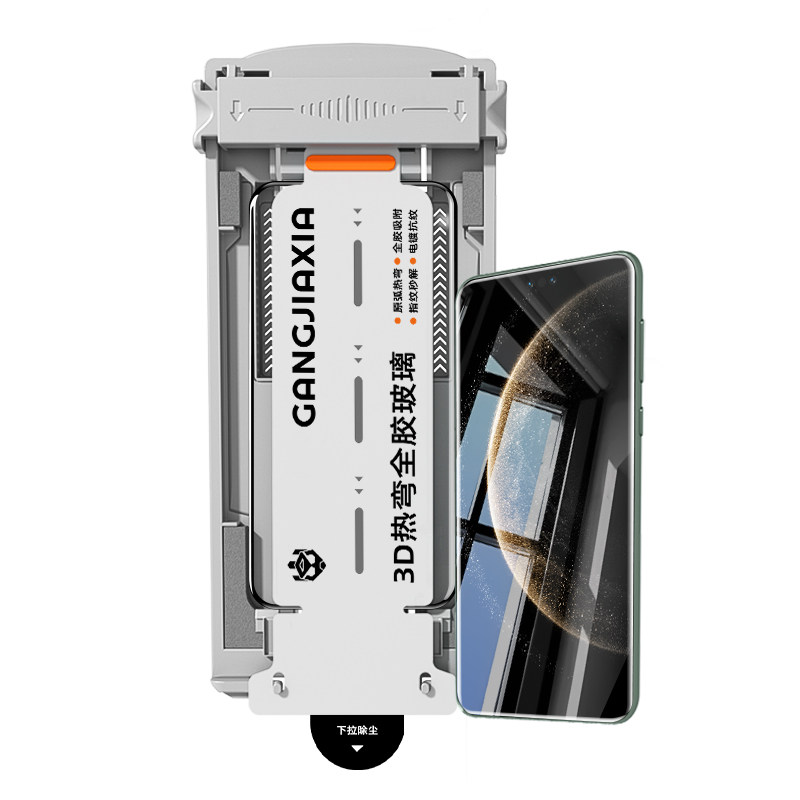 炫威3D热弯全胶无尘仓适用华为Mate70Pro钢化膜Pura80Ultra手机膜P70/60RS保护Nova14/13贴12Matex7/x6/x5/x3