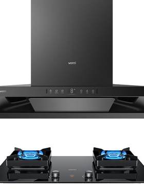 华帝S35烟机灶具热水器三件套