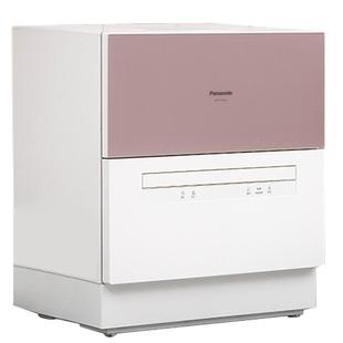 Panasonic/松下 NP-TH1PECN台式洗碗机家用自动独立式智能洗碗机