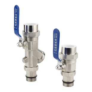 天一金牛地暖分水器进水阀回水阀套阀过滤器压力表防爆一寸32家装