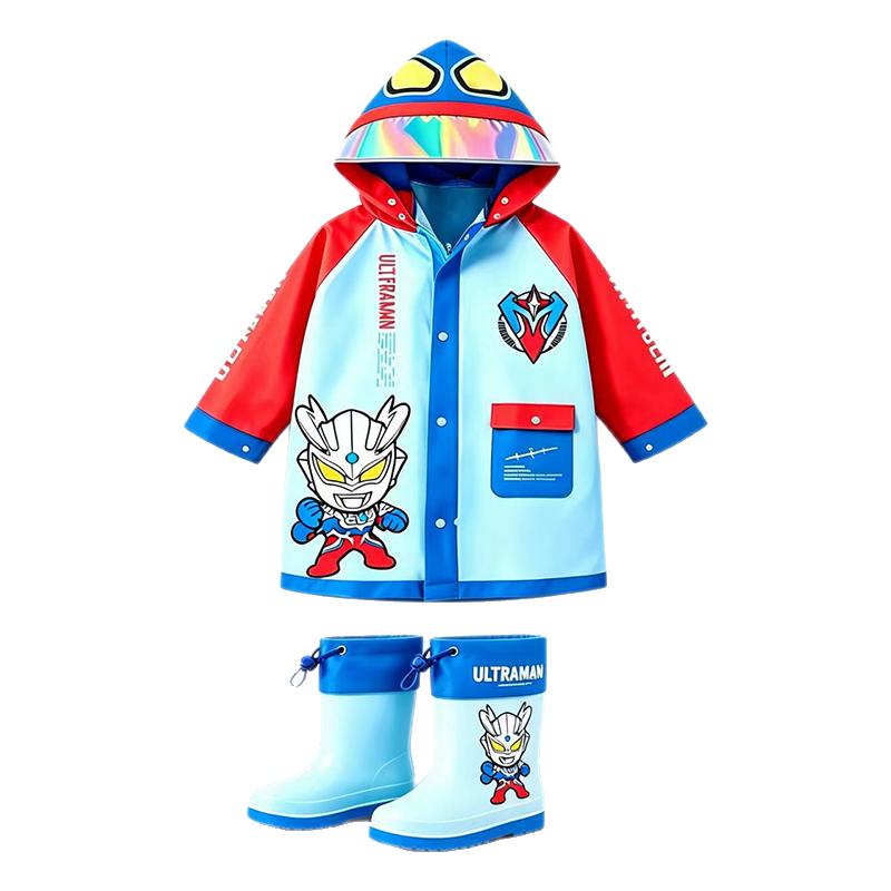奥特曼儿童雨衣男童幼儿园宝宝赛雨披/雨衣
