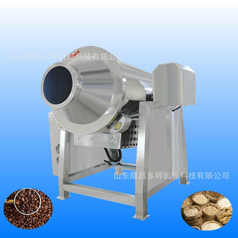 小型滚筒炒货机 咖啡豆烘焙机 面粉炒货机 瓜子炒货机 电磁炒货机