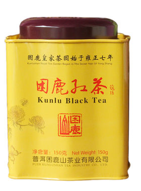 云南滇红礼盒推荐古树纯料