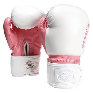 SUMMITDRAGON争型搏色儿童拳击手套男女童拳击套粉色黑色初学拳套