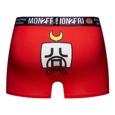 莫代尔中腰趣味印花卡通红内裤