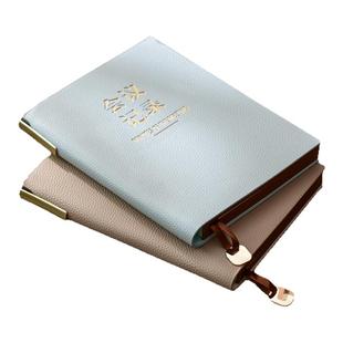 文创艺新款荔枝纹A5/B5会议记录本高档加厚商务办公定制可印logo记事本企业工作计划安排笔记本本子高颜值