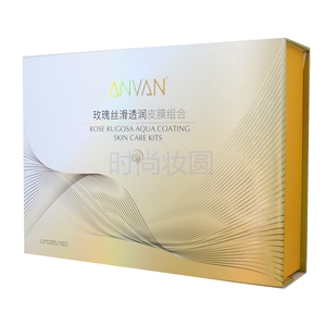 汉芳皮膜种植修复组合5件/套