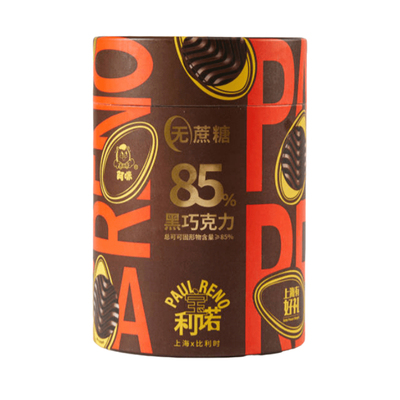 进口可可豆无糖纯可可脂孕妇零食