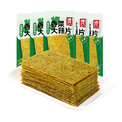 源氏香菜大辣片辣条