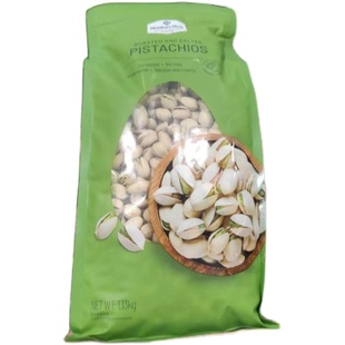 会员甄选麦德龙代购 麦臻选盐焗开心果袋装 醇香坚果仁纯烘烤工艺