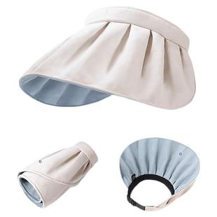 防晒帽女夏季防紫外线贝壳遮阳帽空顶太阳帽子夏天可折叠防风神器