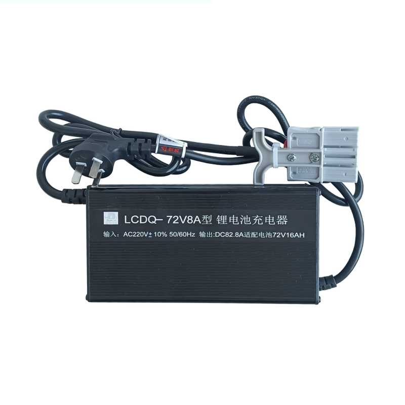 合力力达CBD15-190LI锂电池充电器LCDQ-72V4A/8A电动叉车充电机