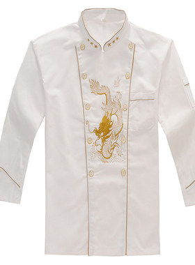 厨师长刺绣龙厨师服长袖定制logo