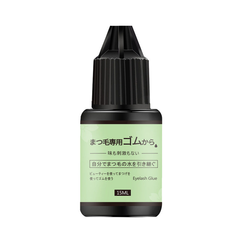 自嫁接专用美睫胶水低刺激低敏