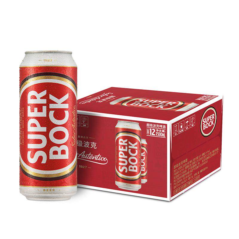 超级波克SuperBock经典黄啤酒500ml*12听