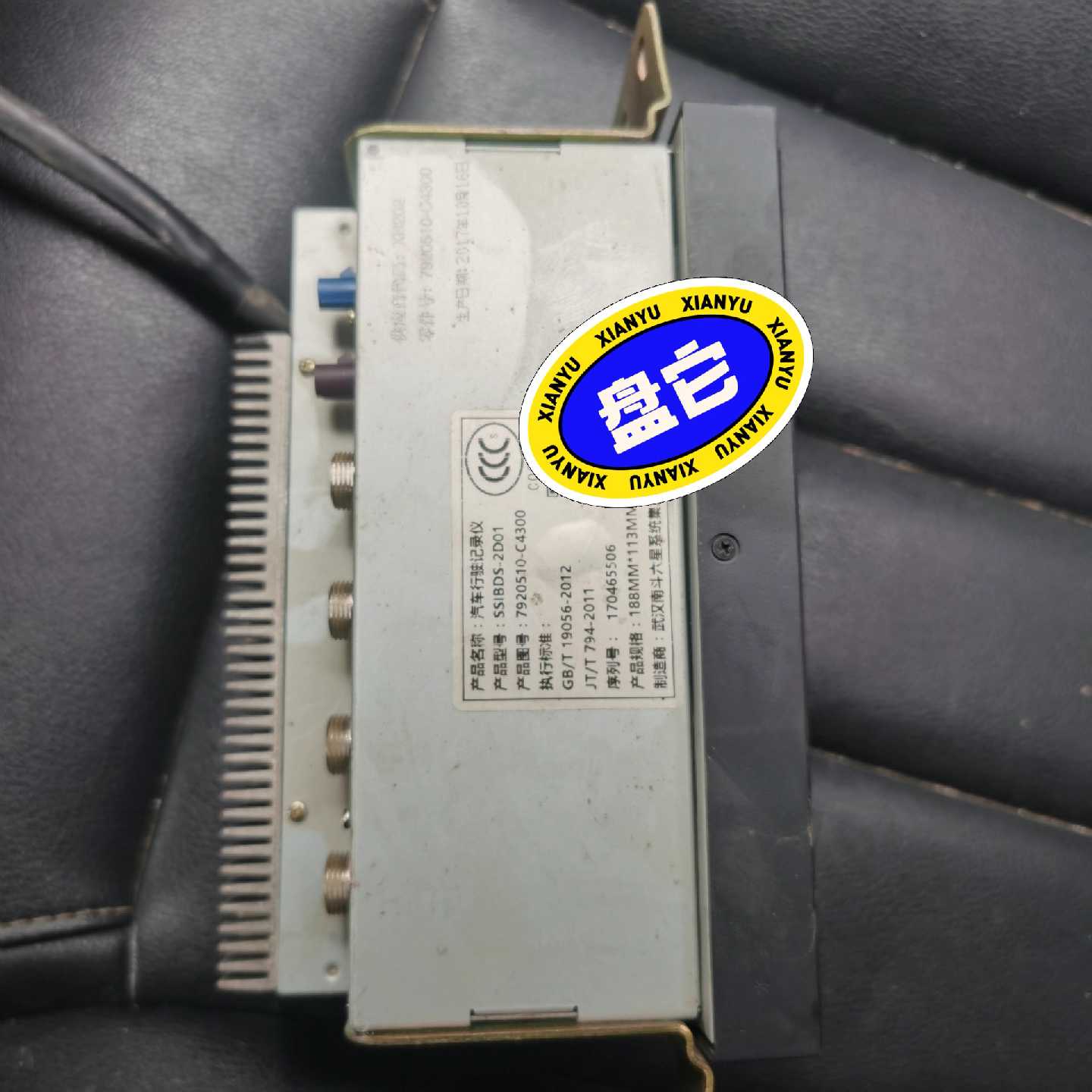 【议价-可维修】 货车行车记录其它元器件