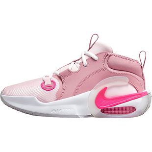 Nike/耐克官方正品冬季儿童低帮气垫缓震运动篮球鞋FB2689-600