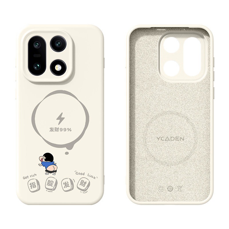 适用一加15手机壳液态硅胶oppo一加十五磁吸oneplus新款1+15专属高级感防摔全包镜头男超好看超薄外壳保护套