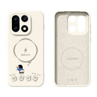 适用一加15手机壳液态硅胶oppo一加十五磁吸oneplus新款1+15专属高级感防摔全包镜头男超好看超薄外壳保护套