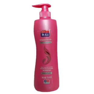 滇虹日化滇红植康洗发水750g清爽控油去屑蓬松焗油顺滑修护洗发露