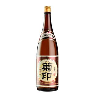 菊印辛口清酒1.8L日式烧酒低度洋酒15度日式纯酿米酒