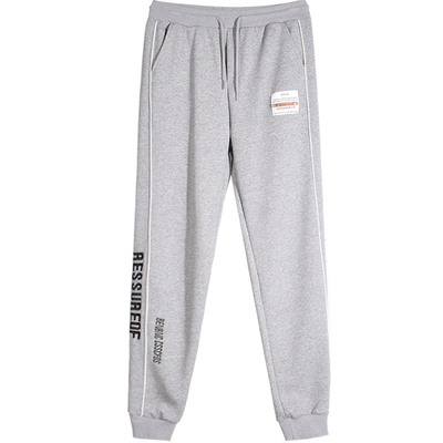 【裤长115-120cm】春夏薄款高个子加长版裤子男卫裤青少年运动裤