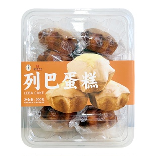 老母家列巴蛋糕鸡蛋糕早餐面包零食代餐甜点传统糕点