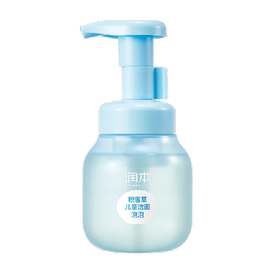 润本男童可用儿童洗面奶