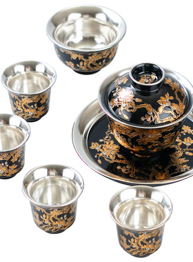 郑文强鎏银功夫茶具礼盒一壶四杯