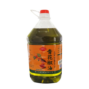 汉源花椒油麻油花椒油四川特麻花椒油四川特产花椒油特麻重庆商用