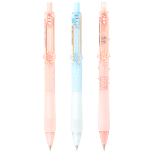 晨光新款出发光樱号自动铅笔学生用0.5/0.7mm造型樱花饰件铅笔初中生专用一年级铅笔芯不易断芯铅笔高颜值笔