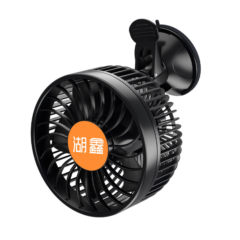 静音吸盘式大风湖鑫电风扇