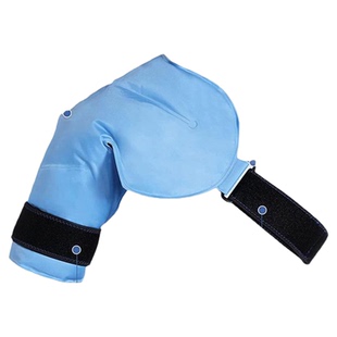 护肩运动冰袋冷敷重复使用辅助消肿肩颈热敷保健护理理疗绑带固定