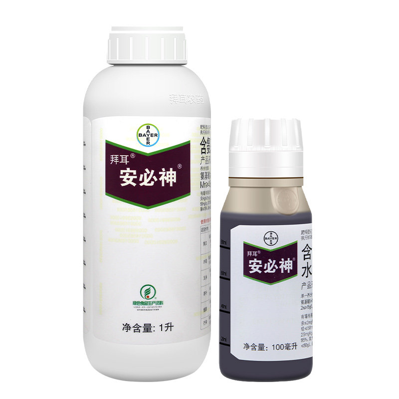 含氨基酸水溶肥提高产量