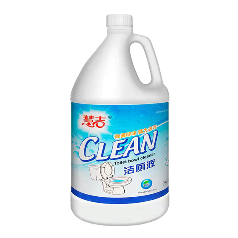慧吉洁厕液4L*4桶整箱