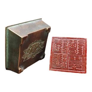 纯铜印章古董铜器佛法僧三宝印九叠篆佛法僧宝民国道观四方印盒印