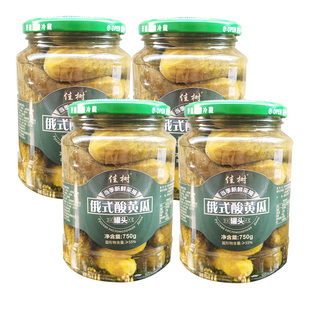 佳树酸黄瓜罐头俄式乳黄瓜俄罗斯风味750g*4瓶罐头东北汉堡商用