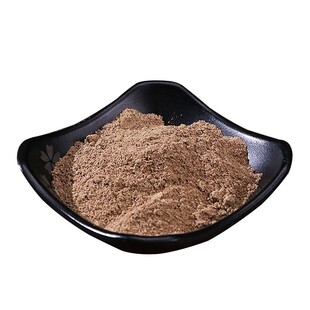 余甘子粉中药材店铺余甘子生粉余甘子果茶余甘籽粉土橄榄500g包邮