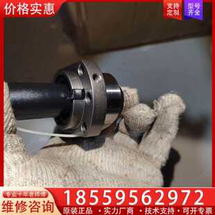 【询价】SFHR02505C1D-A上银滚珠丝杆螺母五个，实物如适用