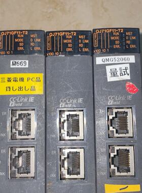 【请询价】三菱QJ71GF11-T2，cclink IE Field网