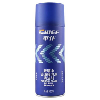 车仆旗舰店汽车油膜泡沫清洗剂