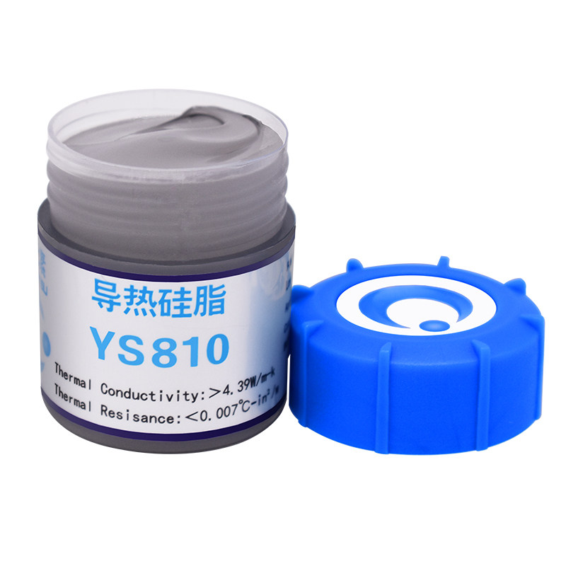 导热硅脂 CPU散热硅胶 台式机电脑笔记本显卡LED灯散热器降温硅脂