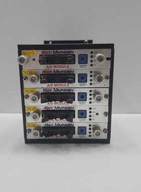 MST MARSEN AD MODULE