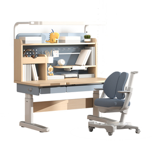 法国silux思鹿儿童实木学习桌阳光灯一体可升降小学生书桌椅套装
