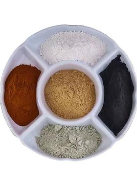 天然五色土化解厨房在西北祈福